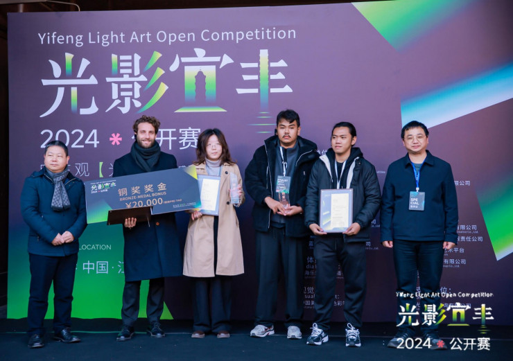 Putra Polisi Sidoarjo Raih Medali Perunggu di Yifeng 3D Mapping Competition 2024